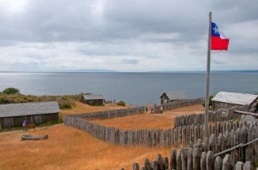 Fuerte Bulnes (Parque del Estrecho). Todo el año desde Punta Arenas